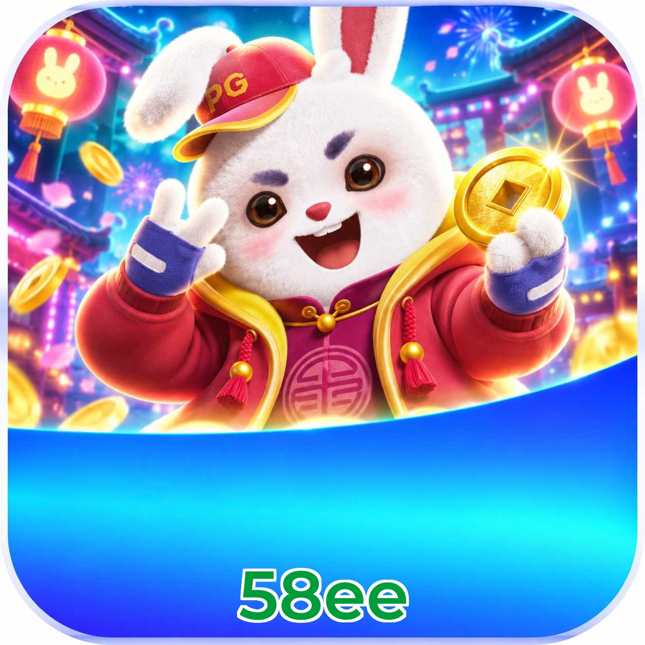 58ee